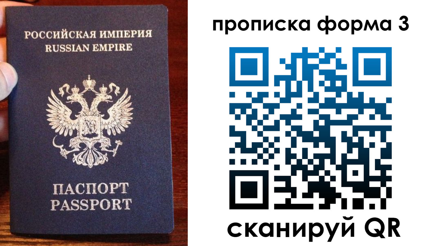 регистрация для школы в Киреевске